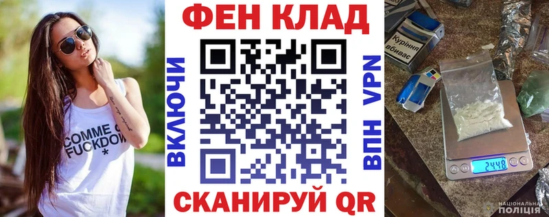 Amphetamine VHQ  ОМГ ОМГ вход  Карабаш 