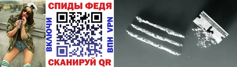 Amphetamine 98% Карабаш