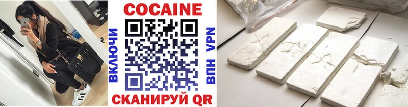 ОМГ ОМГ ссылка  Карабаш  Cocaine 98% 