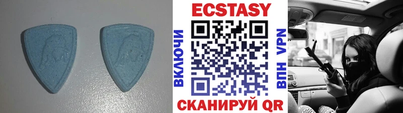 даркнет формула  Карабаш  Экстази Cube 