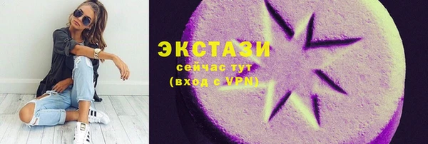 твердый Лихославль