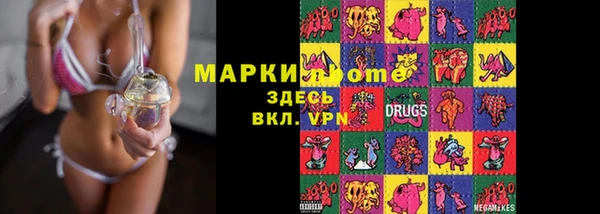 кокаин перу Липки