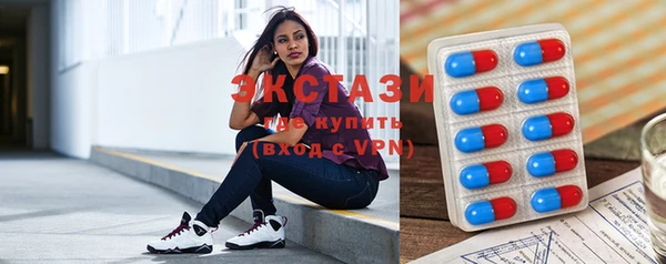 трава Лиски