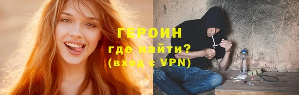 кокаин перу Липки
