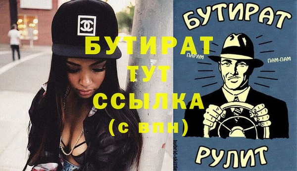 твердый Лихославль