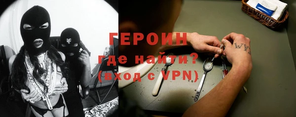 твердый Лихославль