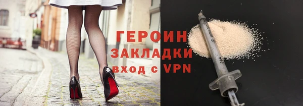 MESCALINE Магадан