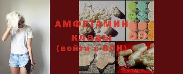 кокаин перу Липки