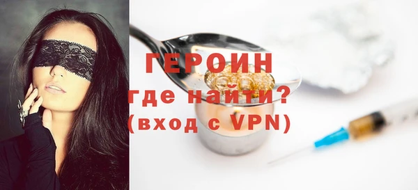 твердый Лихославль