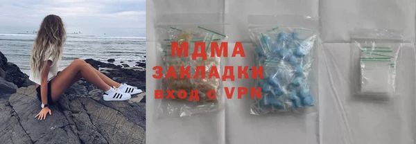 твердый Лихославль