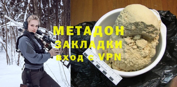 MESCALINE Магадан