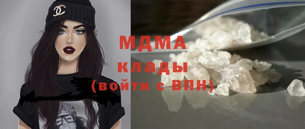 трава Лиски
