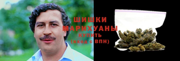 трава Лиски
