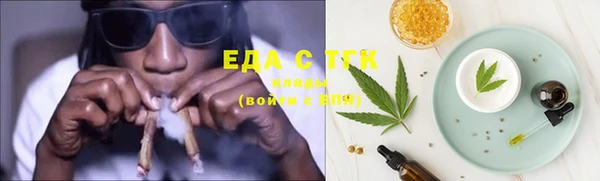 трава Лиски