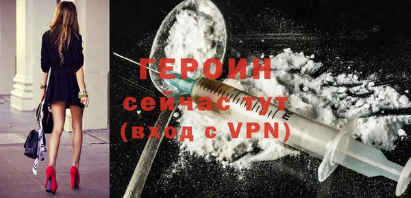 трава Лиски