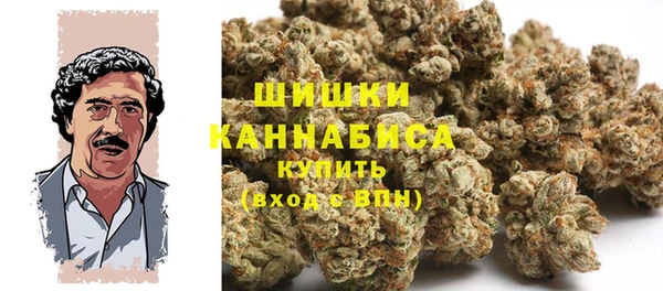 кокаин перу Липки