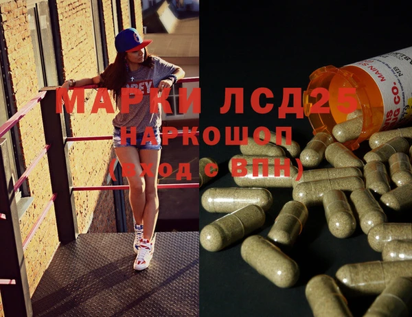твердый Лихославль