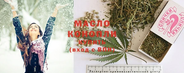 кокаин перу Липки