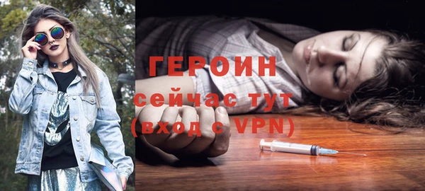 индика Лагань