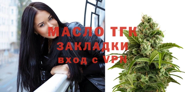 кокаин перу Липки