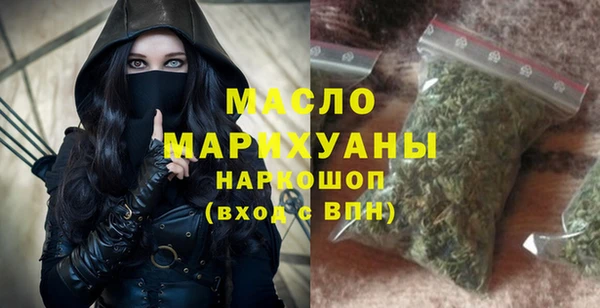 трава Лиски