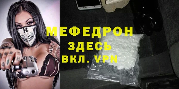 соль ск Лабытнанги