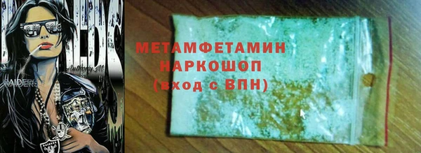 mdpv Горняк