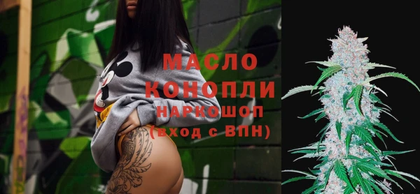 трава Лиски