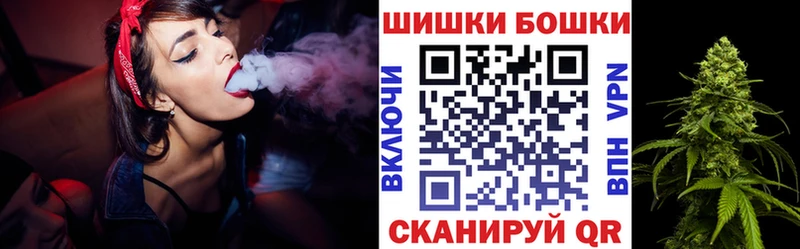 Бошки Шишки индика  Карабаш 